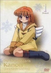 Постер Канон (Kanon)