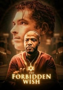 Постер Запретное желание (The Forbidden Wish)