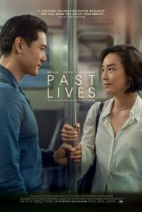 Постер Прошлые жизни (Past Lives)