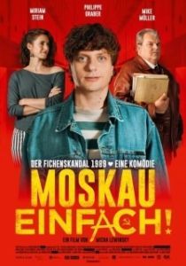 Постер До Москвы в один конец (Moskau Einfach!)