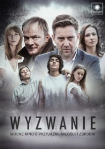 Постер Вызов (Wyzwanie)
