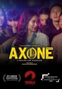 Постер Акхуни (Axone)