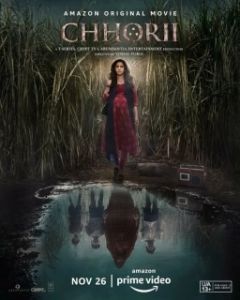 Постер Чори (Chhorii)