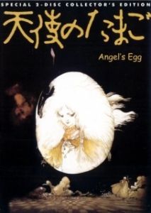 Постер Яйцо ангела (Tenshi no tamago)