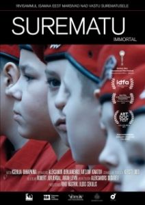 Постер Бессмертный (Surematu)