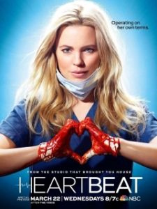 Постер Разбивающая сердца (Heartbreaker)