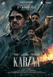 Постер Захват (Kabzaa)