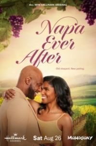 Постер Напа Долго и Счастливо (Napa Ever After)