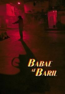 Постер Девушка и пистолет (Babae at baril)