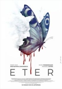 Постер Эфир (Eter)