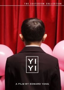 Постер Один и два (Yi yi)