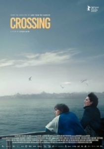 Постер Пересечение (Crossing)