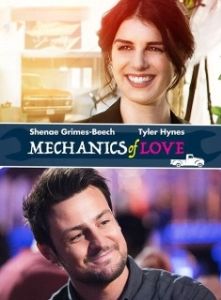 Постер Механика любви (The Mechanics of Love)