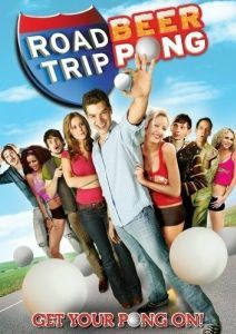 Постер Дорожное приключение 2 (Road Trip: Beer Pong)