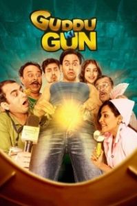 Постер Пушка Гудда (Guddu Ki Gun)