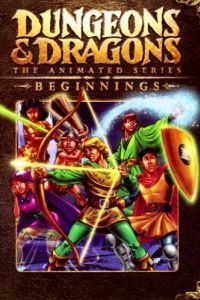 Постер Подземелье драконов (Dungeons & Dragons)