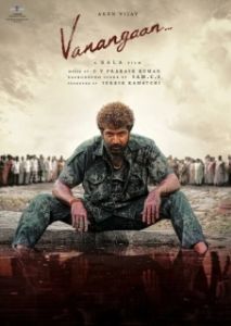 Постер Глухой (Vanangaan)