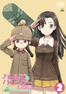 Постер Девушки и танки OVA: война таяки! (Girls & Panzer: Saishuushou Part 2 Specials)
