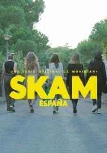 Постер Стыд. Испания (Skam España)