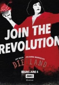 Постер Диетлэнд (Dietland)