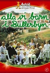 Постер Дети из Бюллербю (Alla vi barn i Bullerbyn)