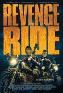 Постер Месть любой ценой (Revenge Ride)