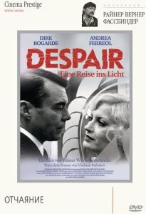 Постер Отчаяние (Despair)