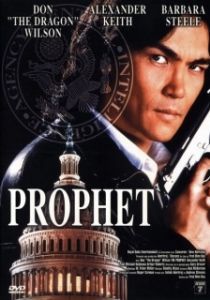 Постер Пророк (The Prophet)