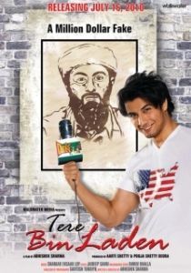 Постер Без Ладена (Tere Bin Laden)