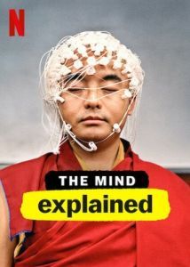 Постер Чтобы вы поняли... ум (The Mind, Explained)