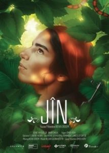 Постер Джин (Jîn)