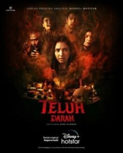 Постер Проклятая кровь (Teluh Darah)