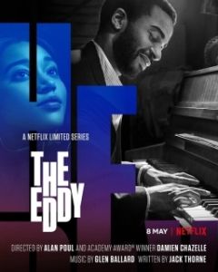 Постер Бар «Эдди» (The Eddy)