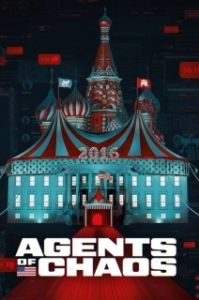 Постер Агенты хаоса (Agents of Chaos)