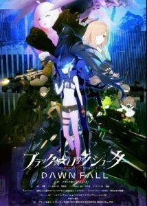 Постер Стрелок с чёрной скалы: Падение (Black Rock Shooter: Dawn Fall)