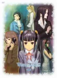 Постер Белый альбом (White Album)