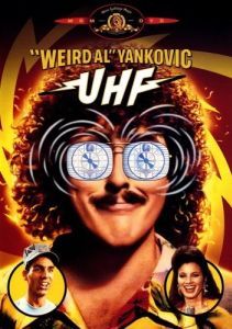 Постер Ультравысокая частота (UHF)