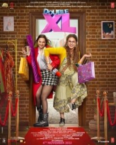 Постер Двойной XL (Double XL)