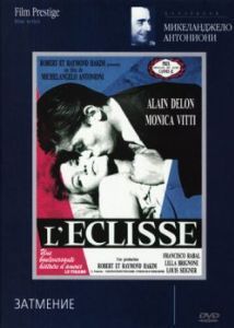 Постер Затмение (L'eclisse)