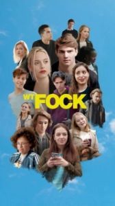 Постер Стыд: Бельгия (wtFOCK)
