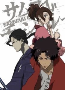Постер Самурай Чамплу (Samurai Chanpurû)