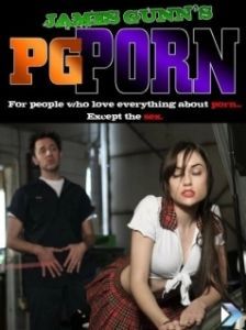 Постер Порно для всей семьи (PG Porn)