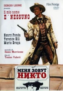 Постер Меня зовут Никто (Il mio nome è Nessuno)