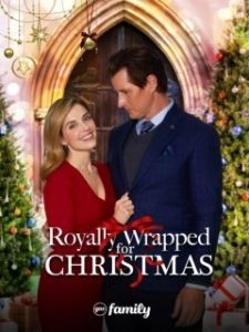 Постер Королевский подарок на Рождество (Royally Wrapped for Christmas)