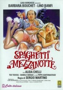 Постер Спагетти в полночь (Spaghetti a mezzanotte)