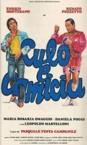 Постер Задница в рубашке (Culo e camicia)