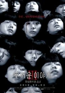 Постер Истории ужасов 3: Марсианка (Museoun iyagi 3: hwaseongeseo on sonyeo)