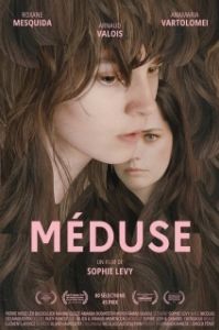 Постер Медуза (Méduse)
