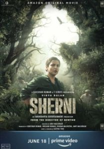 Постер Тигрица (Sherni)