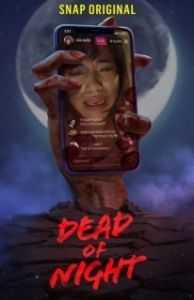 Постер Ночные мертвецы (Dead of Night)